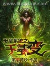 ĸ��ϵͳ֮ǧ����