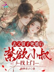 ȥ���������ݺ󣬽���С��������