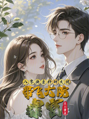 ���㻻�׿��д��У����ɴ�Ժ����