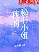 �ҵ�����С��