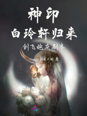 ��ӡ�������������������ڻҾ籾