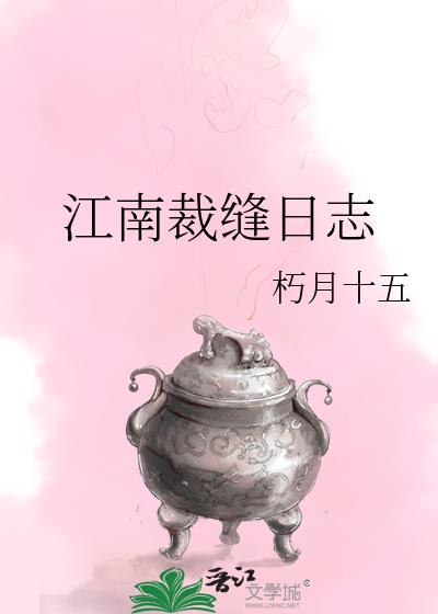 ���ϲ÷���־