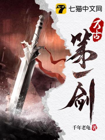��ŵ�һ���·�������