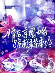 ��󣬾�Ȧ��ү�����̲费��