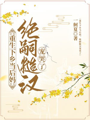 �������統���裬���òں������