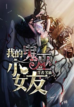 �ҵĹ���СŮ��