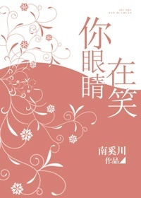 ���۾���Ц