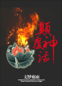 �ۣ��߸���