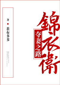 ����������֮·