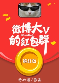 ΢����V�ĺ��Ⱥ