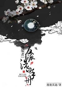 [αװ��]����ϴ���ֲ�