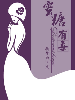 Ů����Ϯ֮�����ж�