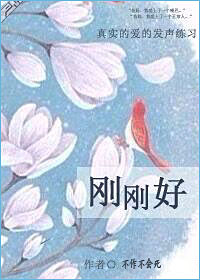 �ոպ�