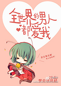 ȫ��������˶�����