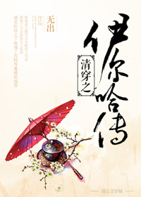 �崩֮��������