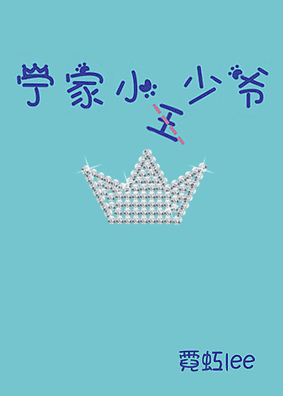 ����С��ү