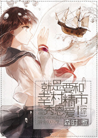 [��]����Ҫ���Ҵ徫���������