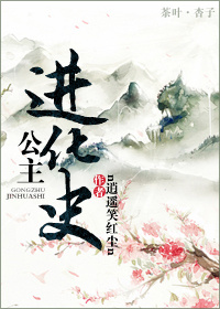 ��������ʷ