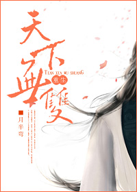 ������˫��������