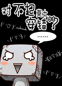 �Բ��𴩴���