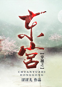 ��Խ֮����