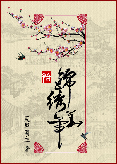 ǡ���廪��