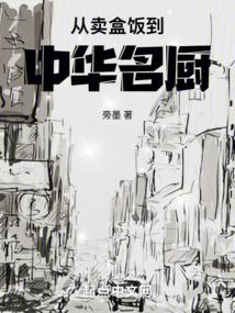 �����з����л�����