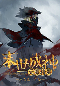 ĩ��������Ԫ�ؾ�����