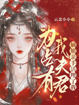 Ϊռ���ҷ�����ս����ֻ�������