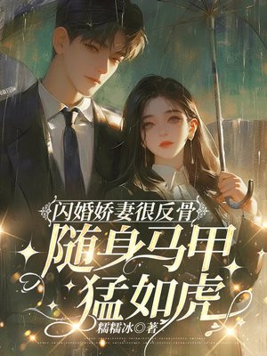 ���齿�޺ܷ��ǣ������������绢