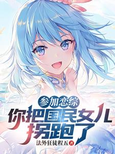 �μ����ۣ���ѹ���Ů�������ˣ�