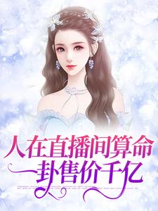 ����ֱ����������һ���ۼ�ǧ��