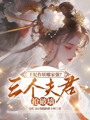 ���������ļ�ǿ�������������ǽ