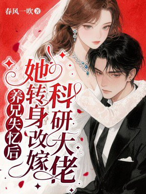 ����ʧ�����ת���ļ޿��д���