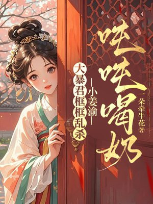 �󱩾������ɱ��С����ֶֺ���