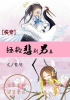 ���촩�����ȱ�������