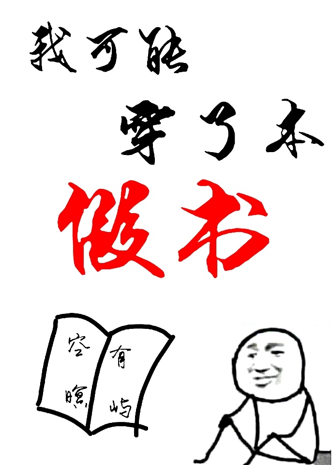 �ҿ��ܴ��˱�����