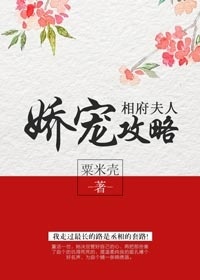 �ฮ���˽��蹥��