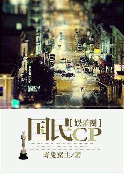 ����CP������Ȧ��