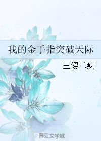 �ҵĽ���ָͻ�����