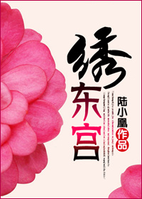 �嶫��