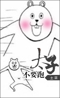 ι��˵�õ�һͰ��ɽ�أ�