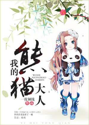 �ҵ���è����