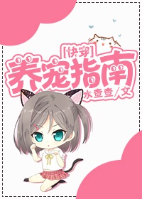 ����ָ��[�촩]