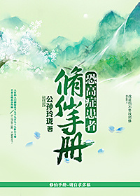 �ָ�֢���������ֲ�