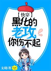 �ڻ����Ϲ����˲���[�촩]