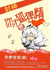 ����Ǻ��꾫[����]