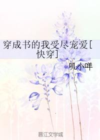 ����������ܾ��谮[�촩]