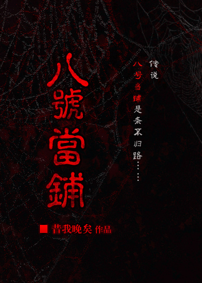 [��]�˺ŵ���.