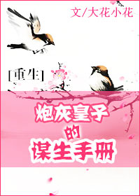 �ڻһ��ӵ�ı���ֲ�